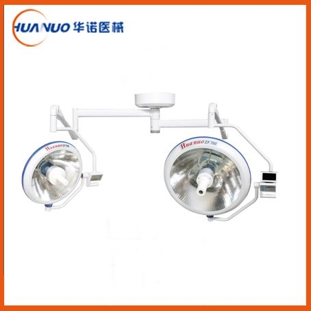 HNZF700 500型手術無影燈(內置攝像)
