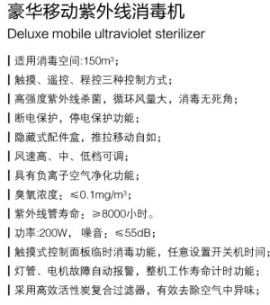 戳我试试