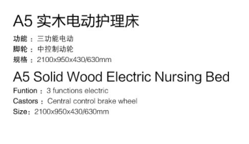 戳我试试