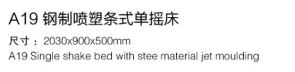 戳我试试